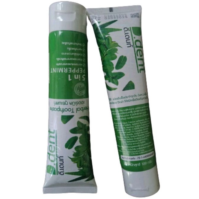 D.dent Herbal Toothpaste 5 in 1 (100g) | Shopee Malaysia