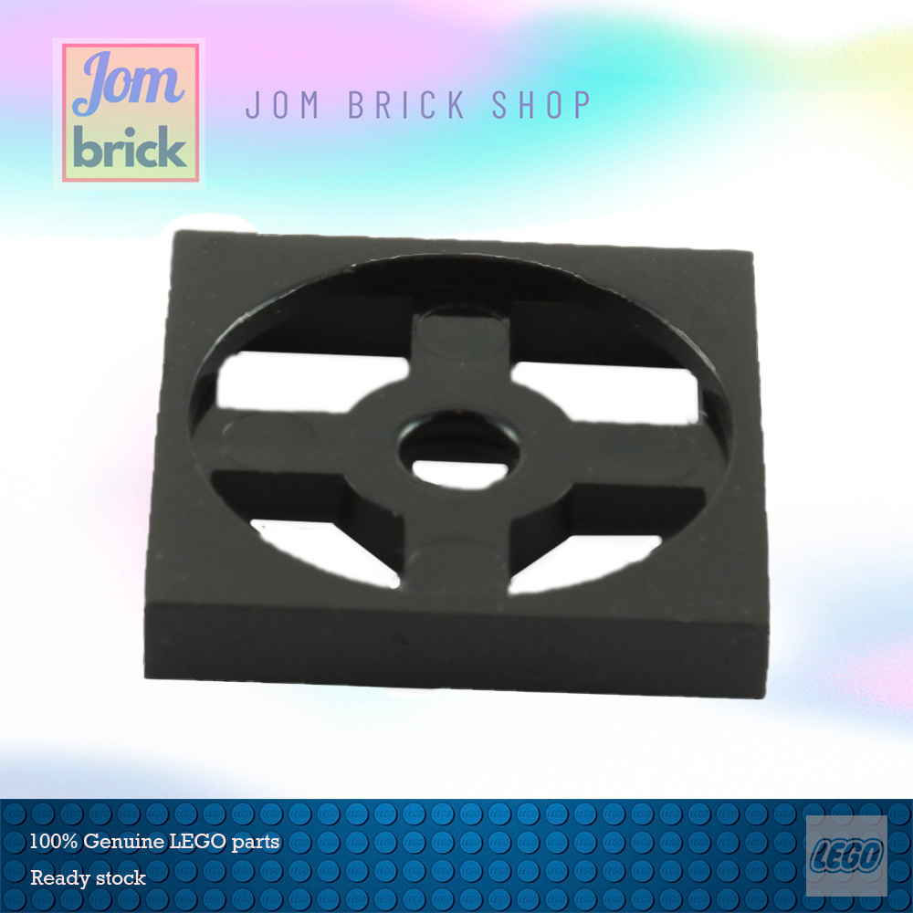 LEGO Parts Miscellaneous 3680 Turntable 2x2 Plate Base 368026 368001 Shopee Malaysia
