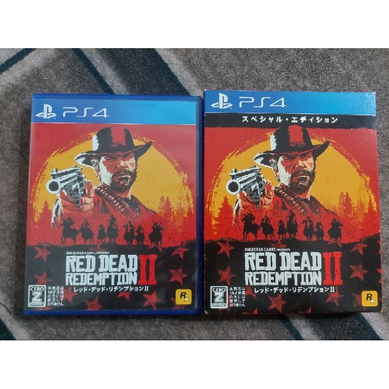 Red Dead Redemption 2 Special Edition Shopee Malaysia   My 11134207 7qukz Lf3wqf18xketd1