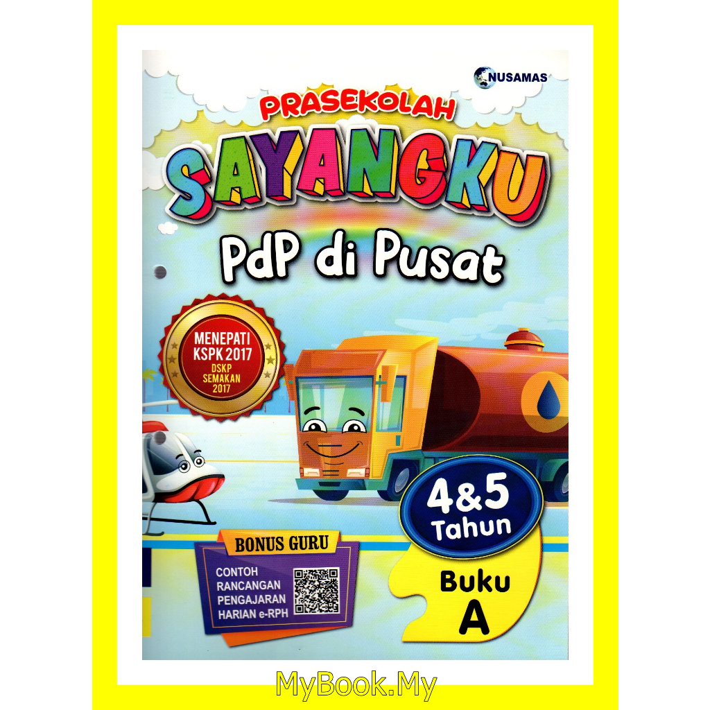 MyB Buku Latihan : Sayangku Prasekolah Aktiviti PdP Di Pusat - 4&5 ...