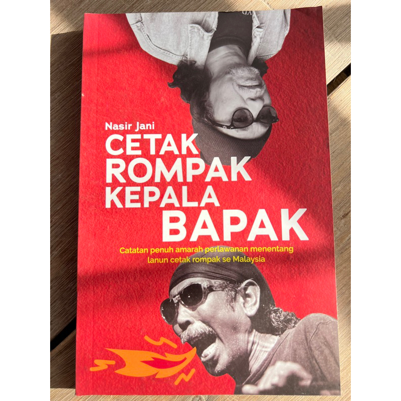 Cetak Rompak Kepala Bapak | Shopee Malaysia