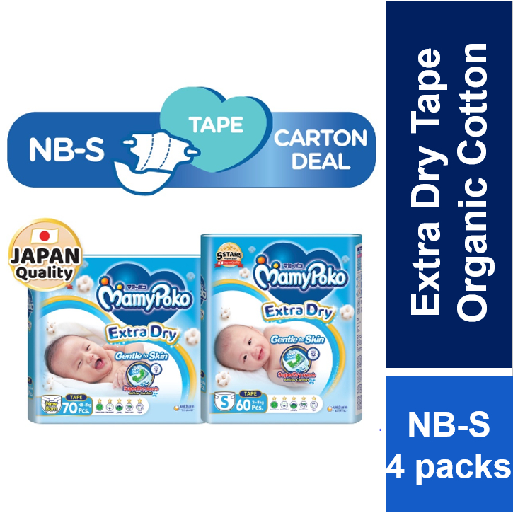 [Bundle of 4] MamyPoko Extra Dry Tape Organic Cotton Premium Baby ...