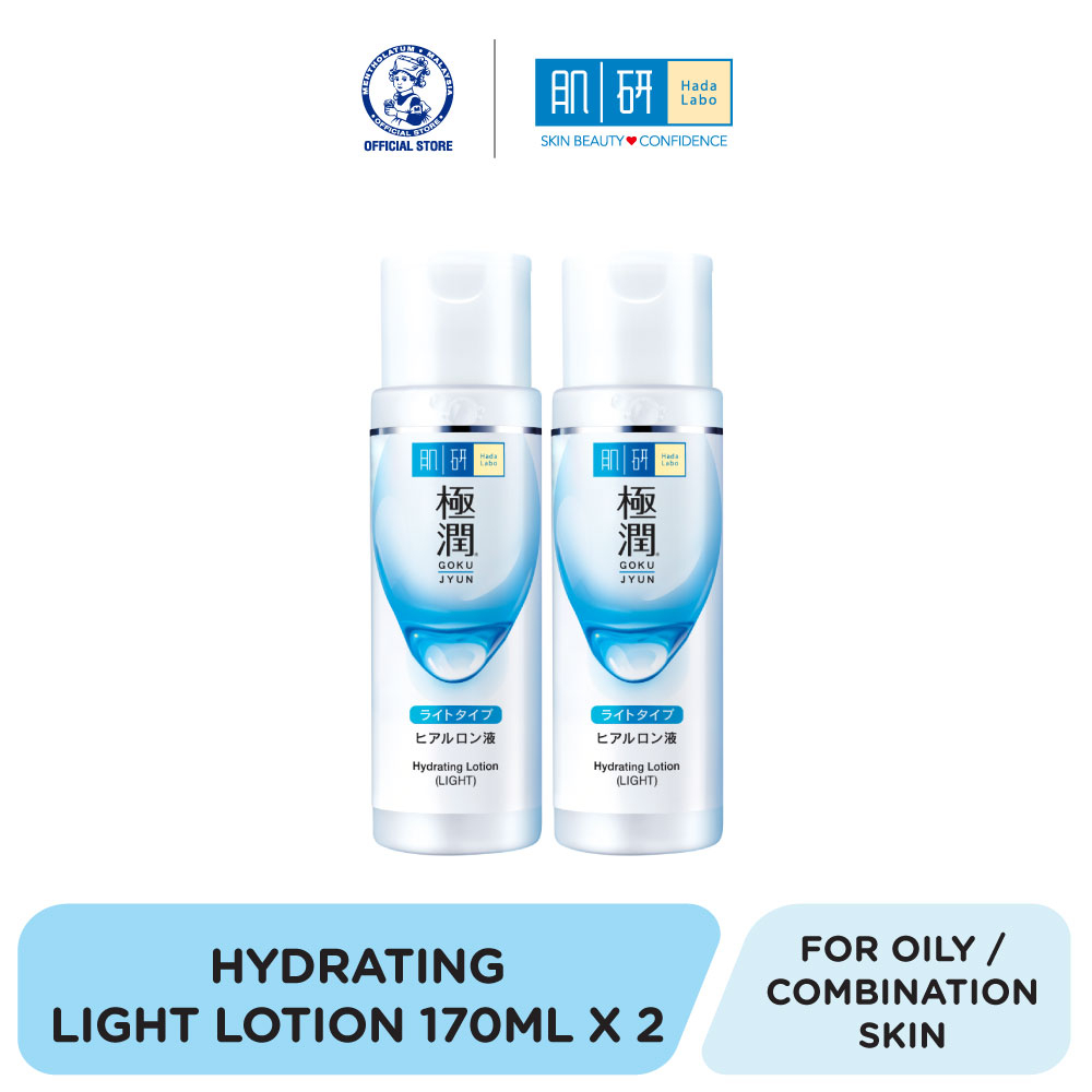 Hada Labo Hydrating Lotion (Light) 170ml x 2 For Oily/ Combination