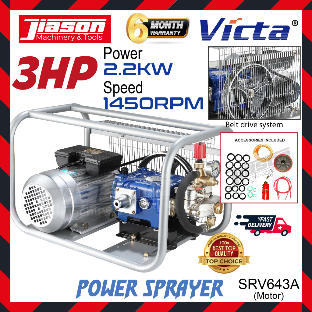 【BELT DRIVE MOTOR】VICTA SRV643A Power Sprayer / Penyembur Kuasa with ...
