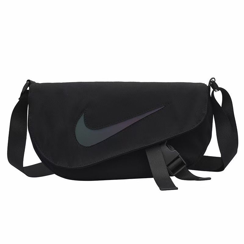 beg sling nike