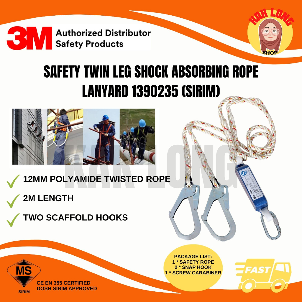 SAFETY TWIN LEG SHOCK ABSORBING ROPE LANYARD 1390235 (SIRIM) Shopee