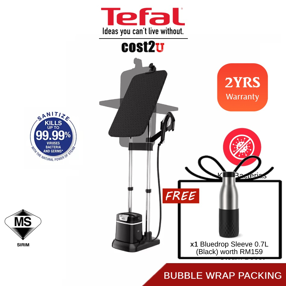 [Bubble Pack] Tefal AllinOne IXEO + Iron Board Station QT1510
