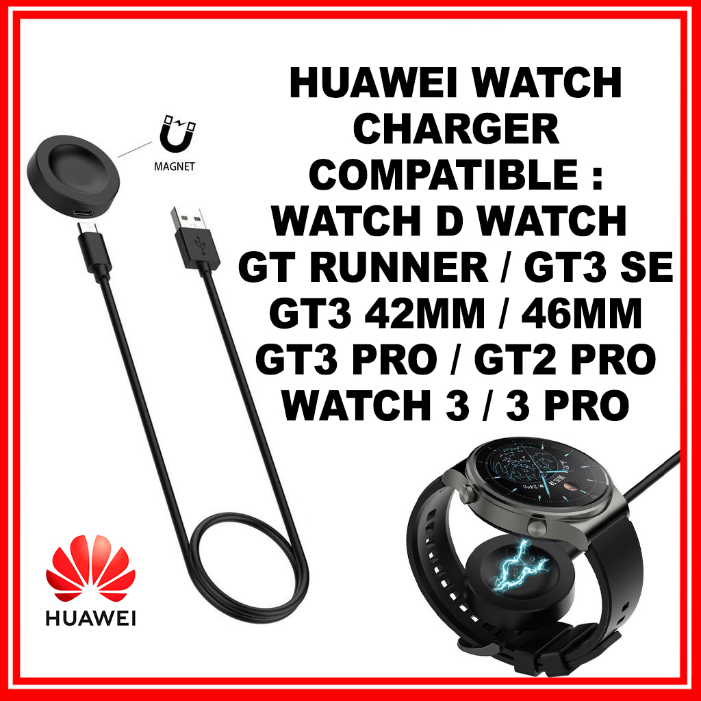 Huawei watch discount 2 wireless charging