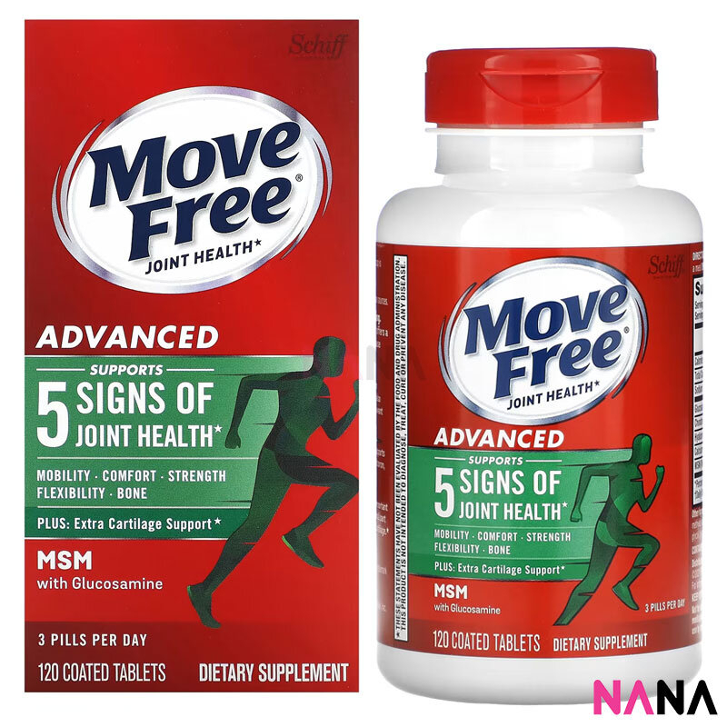 Move Free Joint Health, Ultra Pro, 120 Coated Tablets, Schiff