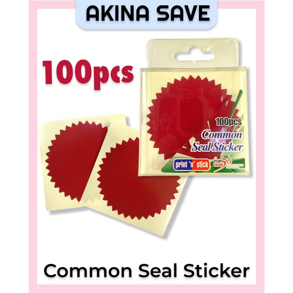 AKINA 100'S 51mm Common Seal Sticker Sticker Bintang Sijil / Sticker