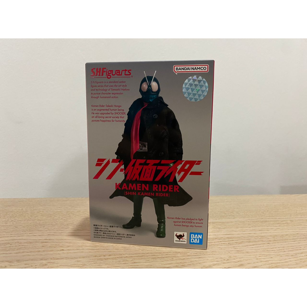 Readystock Freegift S H Figuarts Shf Shin Kamen Rider Ichigo Original Bandai Shopee Malaysia