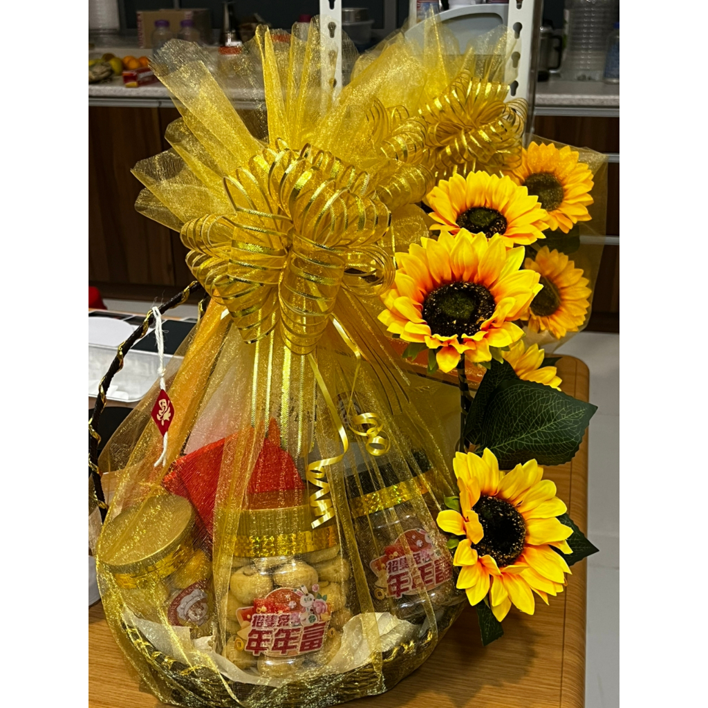 Gift Hampers for all occasions, special time to share with family and friends Shopee Malaysia