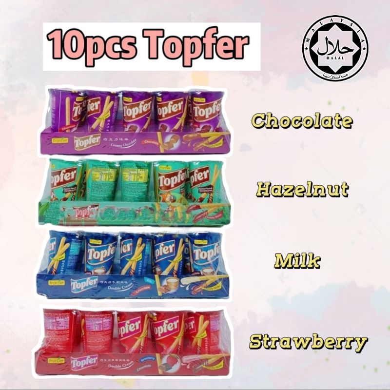 Topfer Crunchy Sticks[Chocolate / Hazelnut Chocolate / Milk & Chocolate ...
