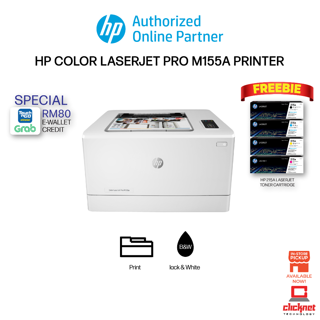 HP Color Laserjet Pro M155A Printer 7KW48A Shopee Malaysia