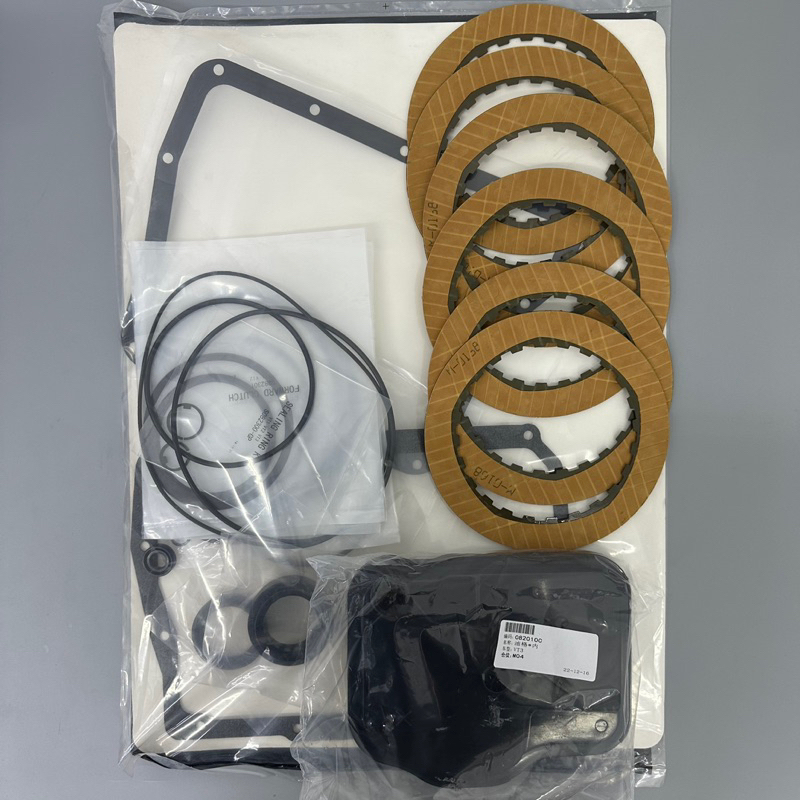 Proton Preve / Saga Flx / Exora Bold / Suprima / Iriz Auto CVT