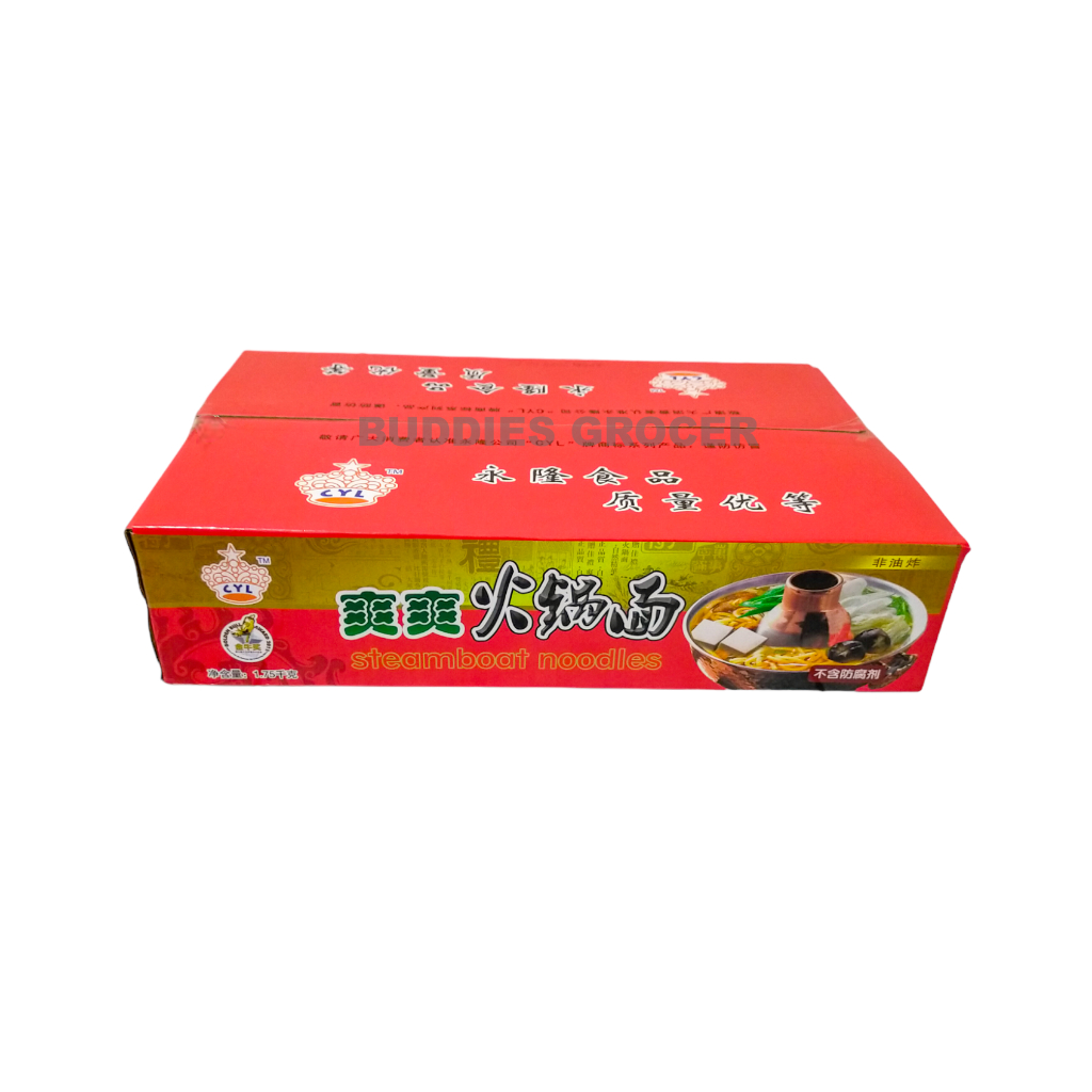 CYL Steamboat Noodles (Original) 爽爽火锅面 Shopee Malaysia