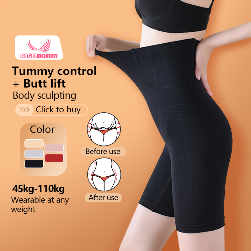 Women's Sculpting Tummy control Butt Lift Thigh Slimmer Mid-thigh Shapewear  Cropped Pants