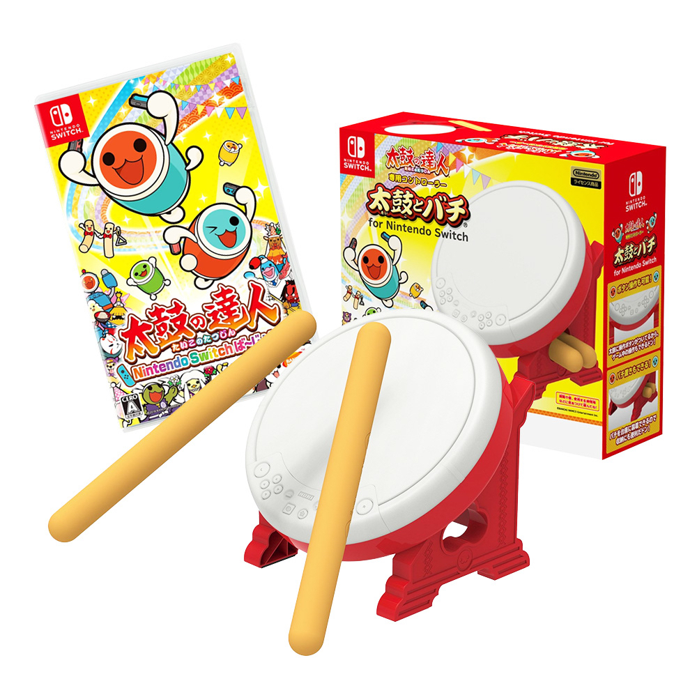 Hori NSW Nintendo Switch Taiko No Tatsujin Standalone Drum [NSW 