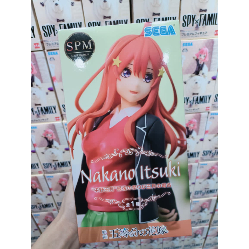 SEGA Figura SPM Nino Nakano – The Quintessential Quintuplets: The Movie, 22 Cm – Edizione L'Ultimo Festival