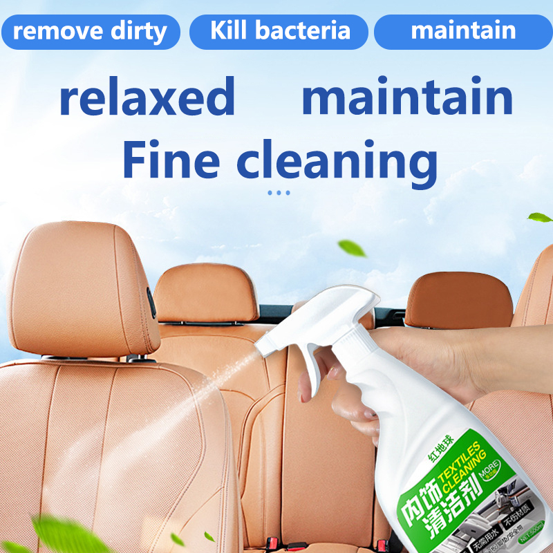 500ml Car Interior Multi Function Foam Cleaner Car Seat