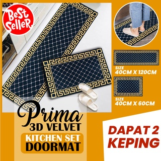 3D VELVET KITCHEN SET 2 PCS ANTI-SLIP/DOORMAT/RUNNER/KARPET/DAPUR/ALAS ...