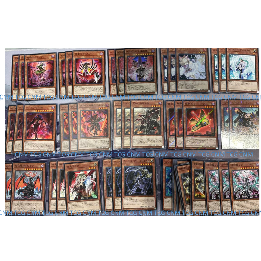 Aluber the Jester of Despia & Fallen of Albaz / DESPIA & ALBAZ DECK ...