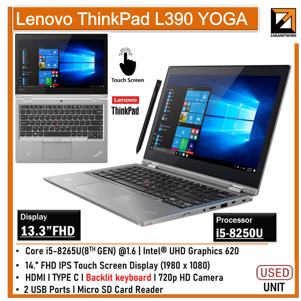 クーポンで半額☆2280円！ ThinkPad X280 i5-8350U FHD 16G 512GB SCR