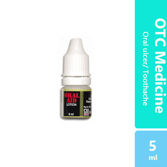 Oral Aid Lotion 5ml (Mouth Ulcer/ Swollen Gum/Toothache) | Shopee Malaysia