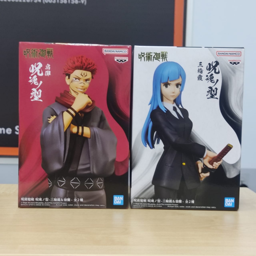 Banpresto Jujutsu Kaisen Anime Series Jukon No Kata Kasumi Miwa - View #7