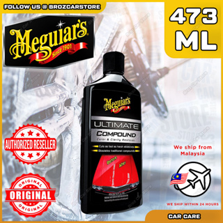Welcome to Meguiar's