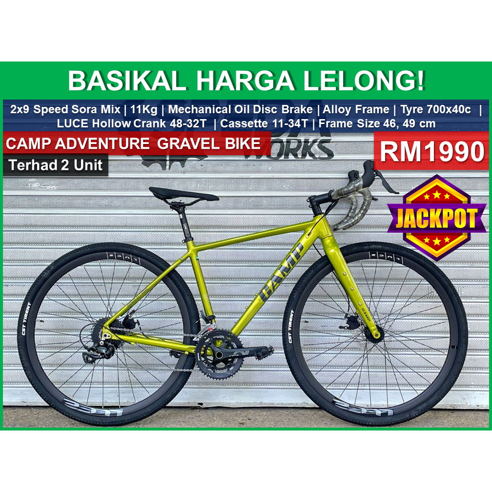 GRAVEL BIKE CAMP ADVENTURE Shopee Malaysia