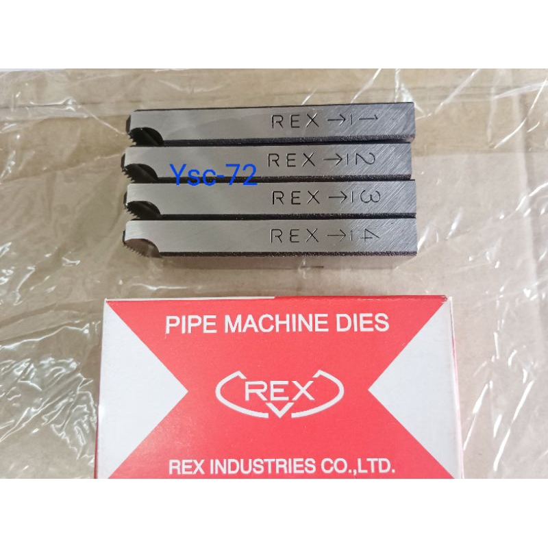 REX HSS PIPE MACHINE DIES PIPE THREADING 1'' 2'' ( NPT THREAD )MADE IN