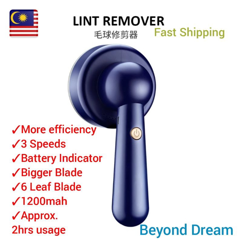 Portable Hair Ball Trimmer USB Rechargeable 6 Leafs Hairball Trimmer ...
