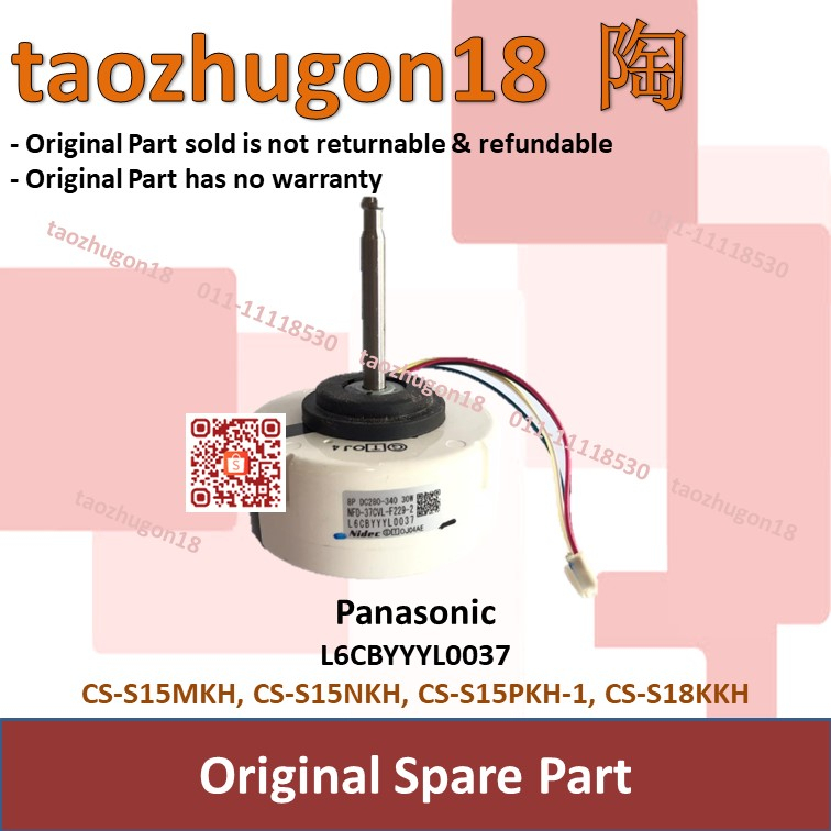 Original Panasonic L6CBYYYL0037 Aircon Air Conditioner Indoor Fan Motor