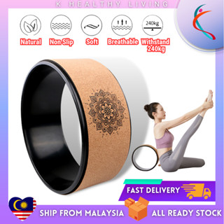 yoga wheel - Prices and Promotions - Feb 2024