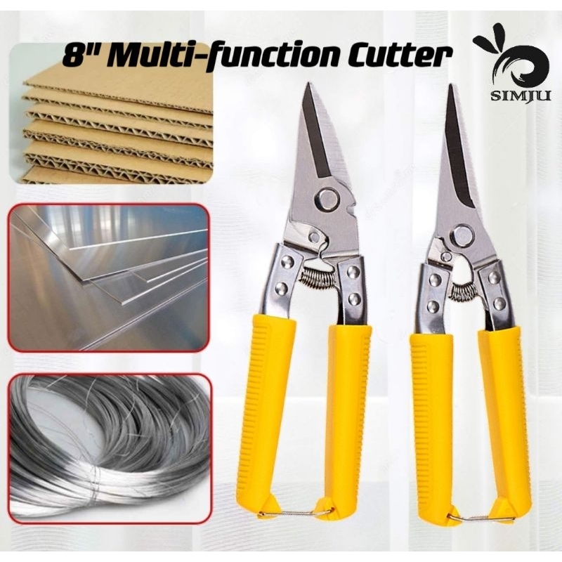 8" SK5 Multifunction Scissor Metal Cutter Wire Cutter Hand Tool Shear