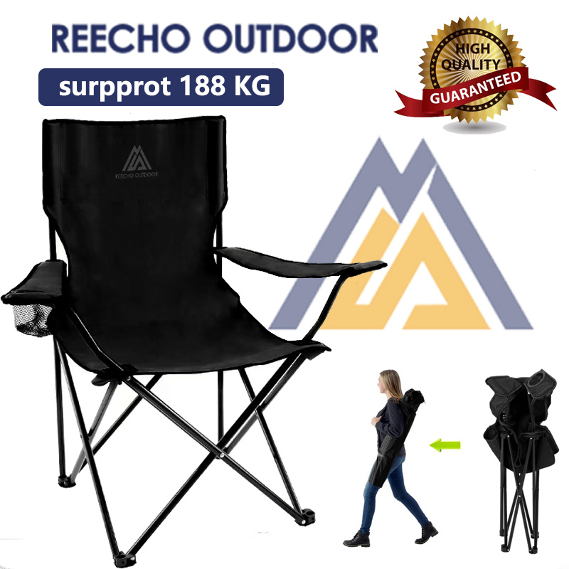 【RECHO OUTDOOR】kerusi camping kerusi healing camping chair Folding
