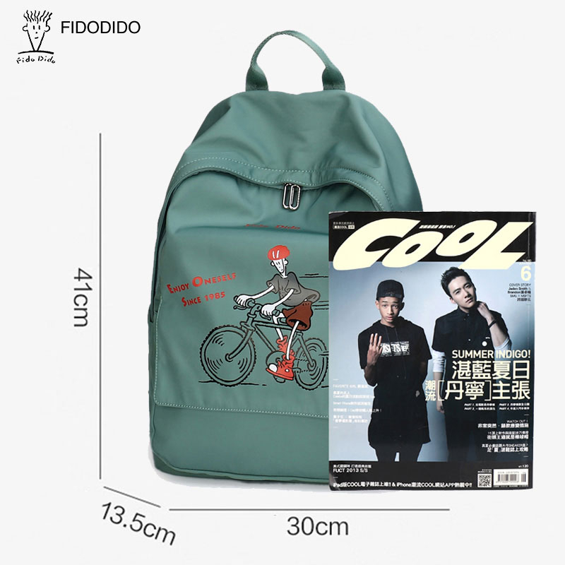 Fido Dido Biker Backpack 20251 Travel Bag Ladies Bag Mens Bag School