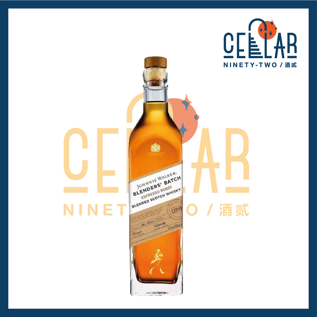 Johnnie Walker Blenders Batch Espresso Roast Exp9 Scotch Whisky 500mL Shopee Malaysia