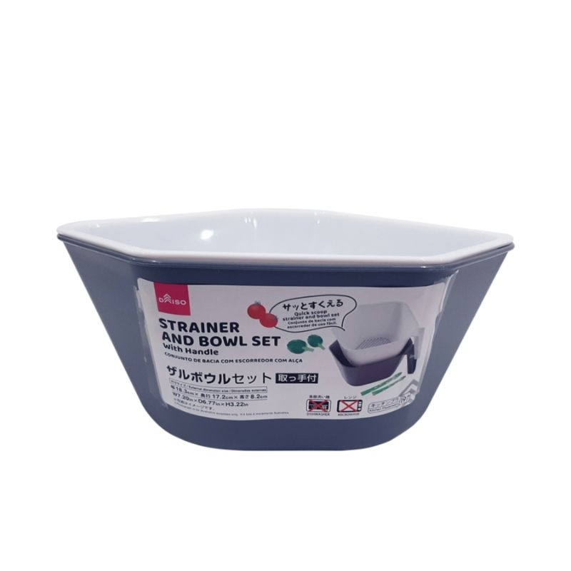 Strainer And Bowl Set With Handle Shopee Malaysia