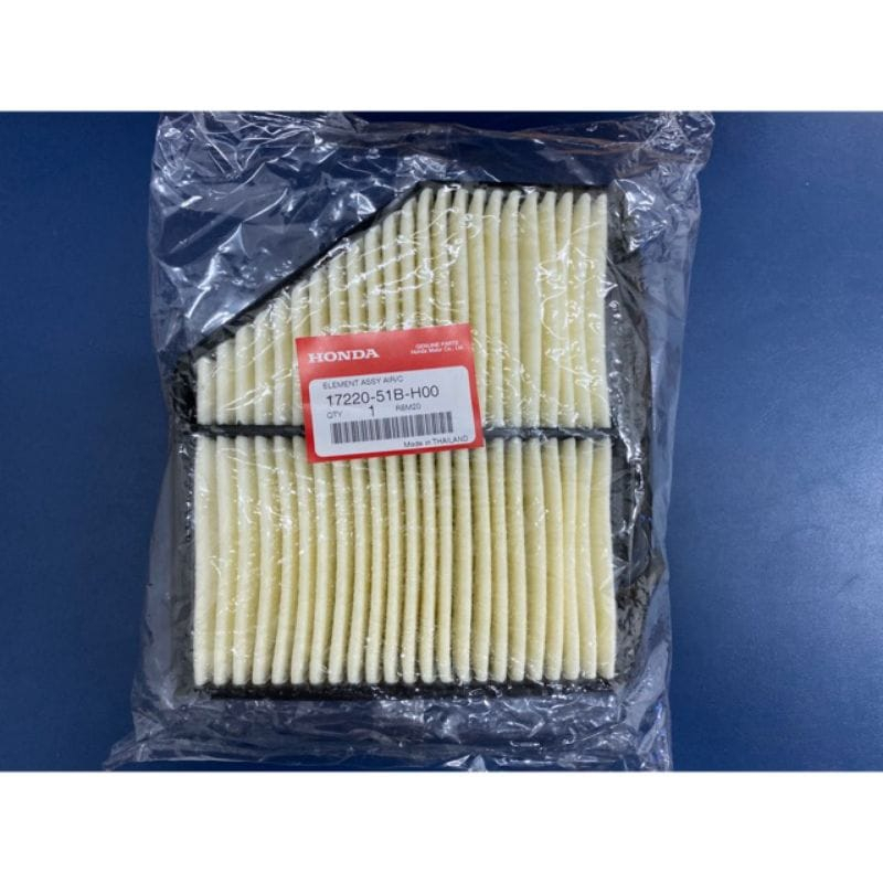 ENGINE AIR FILTER HONDA HRV T7A (20162021) Shopee Malaysia