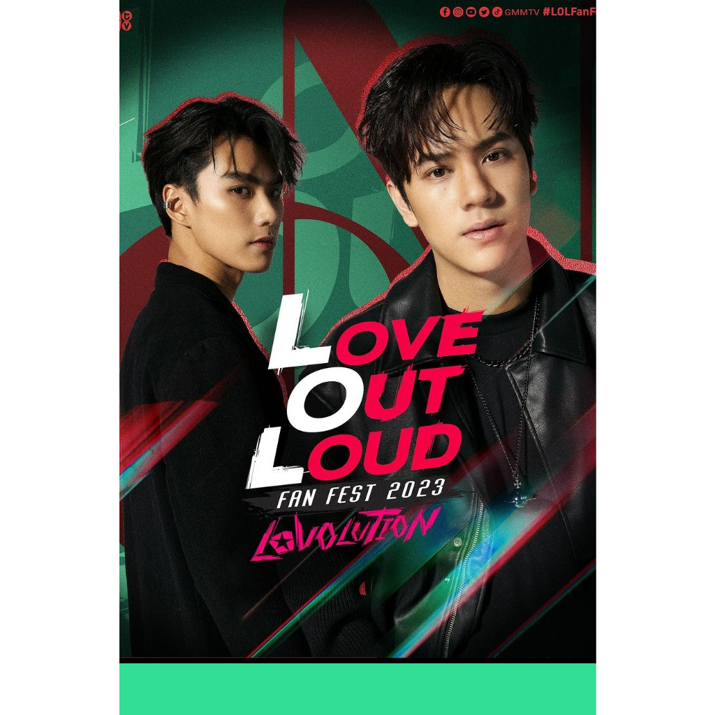 SPECIAL PHOTOCARD LOVE OUT LOVE (LOL) GMMTV 2023 | Shopee Malaysia