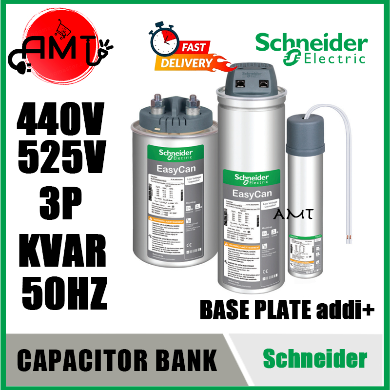 SCHNEIDER CAPACITOR BANK EASYCAN 3PHASE 440V 525V KVAR Shopee Malaysia