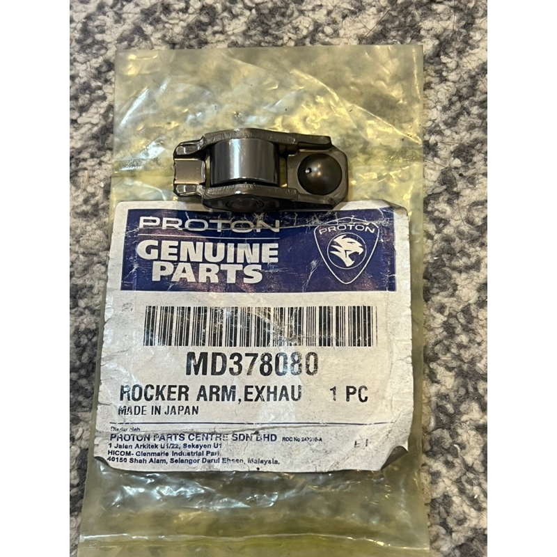 Original Proton Wira 1.6 4G93 Rocker Arm Exhaust ValveMD378080