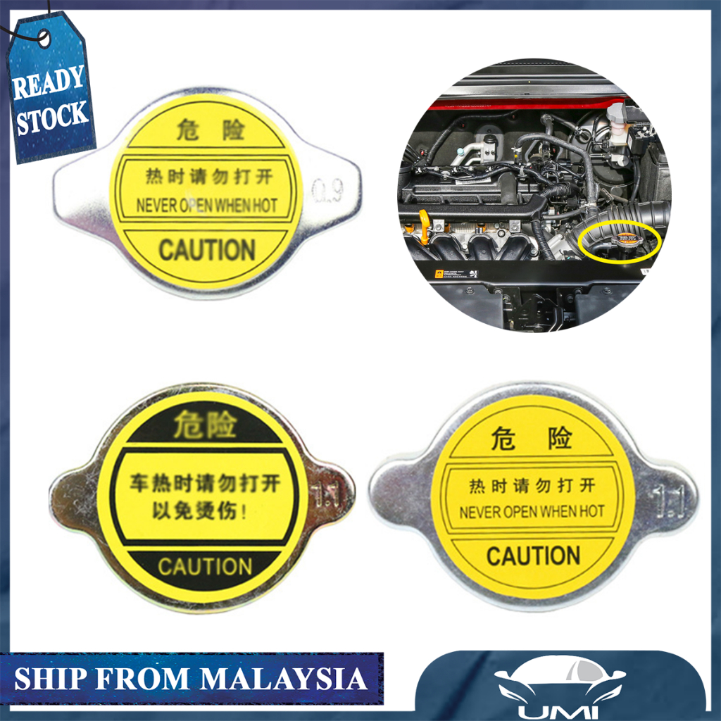 Radiator Cap Water Cover Radiator Cap Pressure Car Accessories Penutup