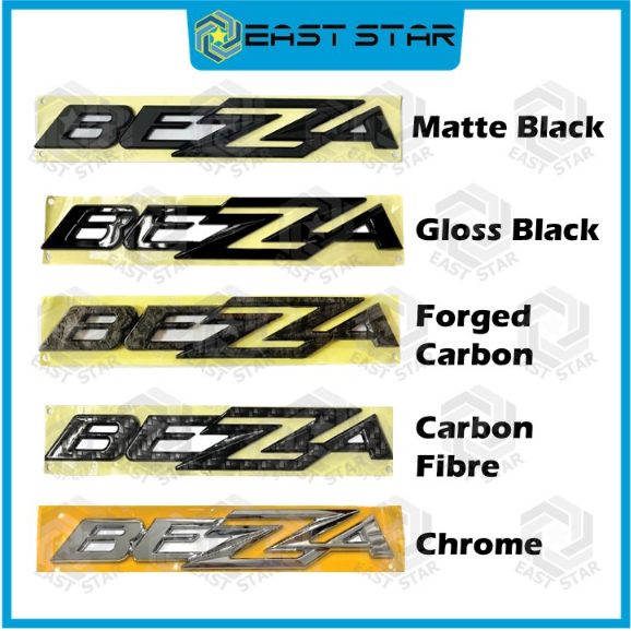 Perodua Bezza 2014-2025 Logo Emblem Matte Black Gloss Black Carbon ...