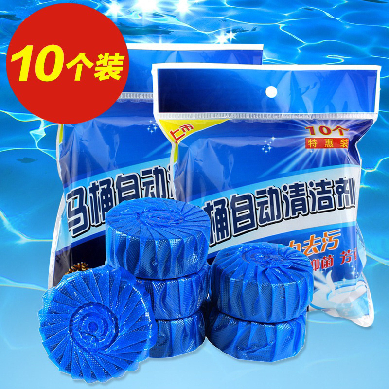 Magic Auto Toilet Bowl Cleaner Blue Bubble Flush Bathroom Clean ...