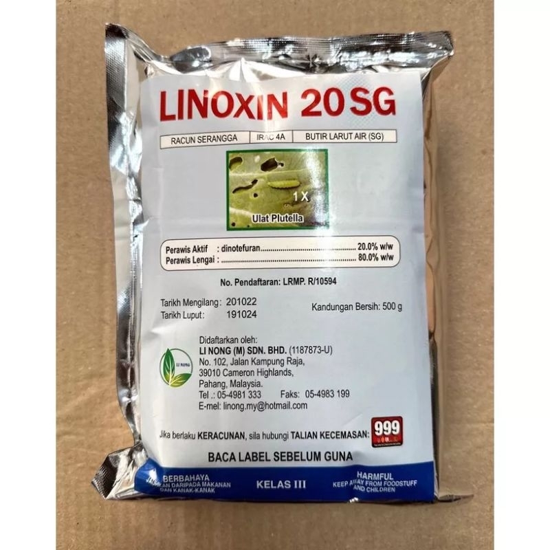 Linoxin 20SG 500g Dinotefuran 20% | Shopee Malaysia