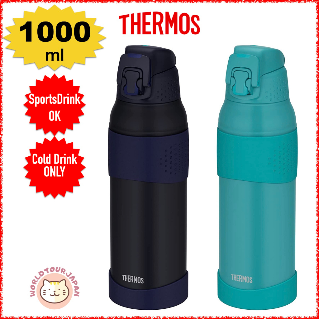 THERMOS Vacuum Insulated Water Bottle / 1000ml / FJR1000 / Sports