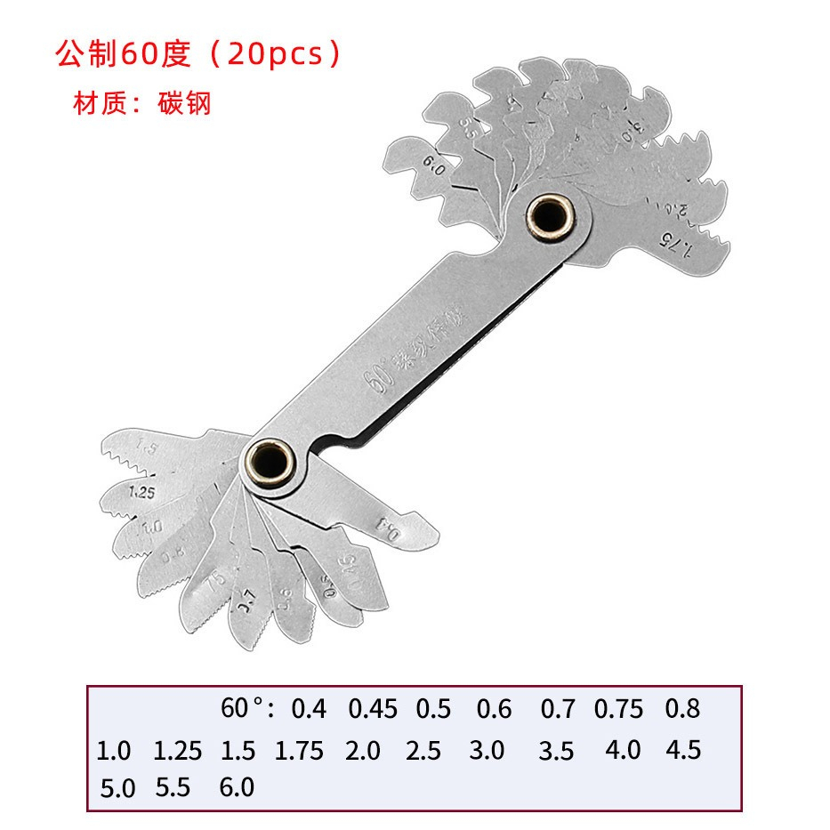 MKR 55°0.46mm 60°0.46mm Fillet Gauge Feeler Metric Engine Cylinder
